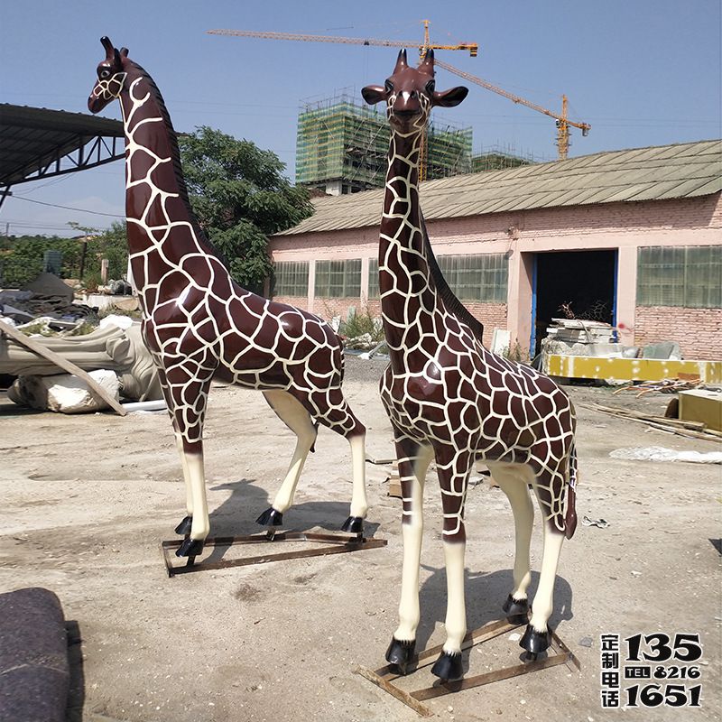 卡通長(zhǎng)頸鹿動(dòng)物商城美陳園林景觀擺件玻璃鋼雕塑 卡通長(zhǎng)頸鹿動(dòng)物商城美陳園林景觀擺件玻璃鋼雕塑