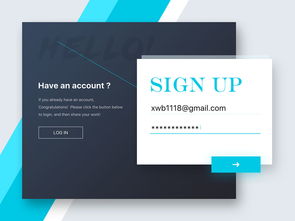 9款網頁端注冊登錄頁設計