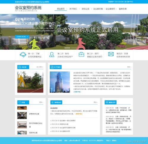 黃菊華老師2023-2024年度原創(chuàng)計算機(jī)畢業(yè)設(shè)計作品集錦 20個精品電腦圖文設(shè)計制作方案推薦